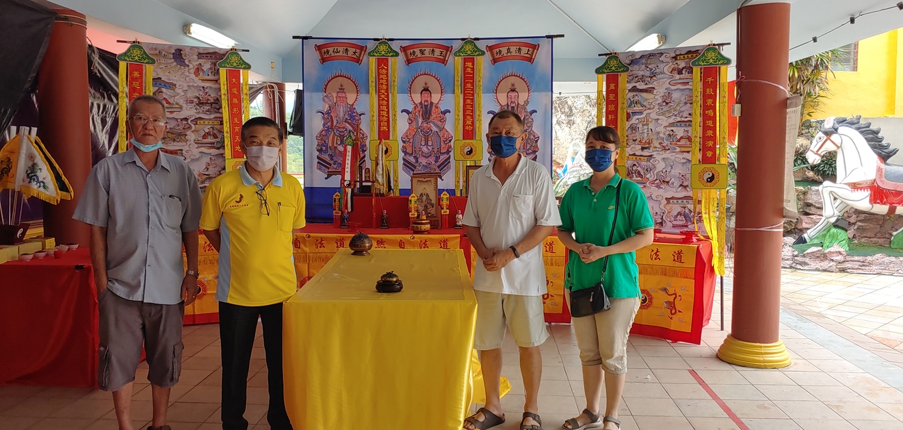 蜈蚣山天师宫29至31日 办“赦罪普度功德法会”